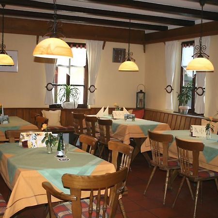 Landhotel Vierjahreszeiten Bad Konigshofen im Grabfeld Εξωτερικό φωτογραφία